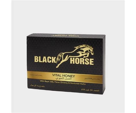 black horse miel|Miel Vital Black Horse 